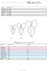 Ebook Calm Xmas Edit | Schleife, Stiefel & Tanne DIN- A4 & DIN-A0 PDF zum download